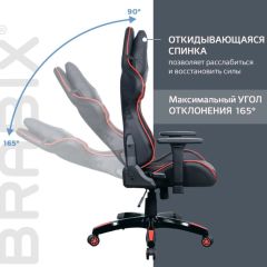 Кресло компьютерное BRABIX "GT Carbon GM-120" (черное/красное) 531931 в Ишиме - ishim.mebel24.online | фото 3