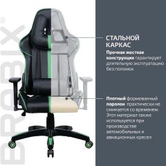 Кресло компьютерное BRABIX "GT Carbon GM-120" (черное/зеленое) 531929 в Ишиме - ishim.mebel24.online | фото 3