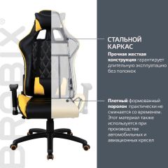 Кресло компьютерное BRABIX "GT Master GM-110" (черное/желтое) 531927 в Ишиме - ishim.mebel24.online | фото 3