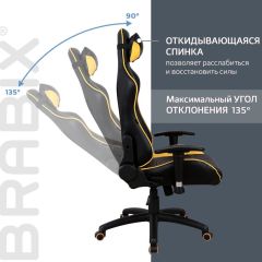 Кресло компьютерное BRABIX "GT Master GM-110" (черное/желтое) 531927 в Ишиме - ishim.mebel24.online | фото 4