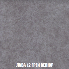 Кресло-кровать Акварель 1 (ткань до 300) БЕЗ Пуфа в Ишиме - ishim.mebel24.online | фото 29