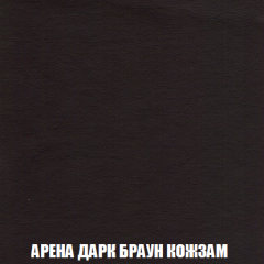 Кресло-кровать + Пуф Голливуд (ткань до 300) НПБ в Ишиме - ishim.mebel24.online | фото 19