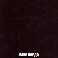 Кресло-кровать + Пуф Голливуд (ткань до 300) НПБ в Ишиме - ishim.mebel24.online | фото 26