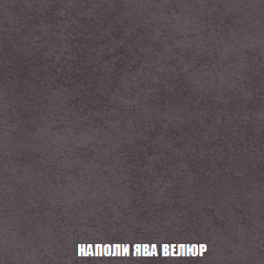 Кресло-кровать + Пуф Голливуд (ткань до 300) НПБ в Ишиме - ishim.mebel24.online | фото 43