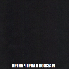 Кресло-кровать + Пуф Кристалл (ткань до 300) НПБ в Ишиме - ishim.mebel24.online | фото 16