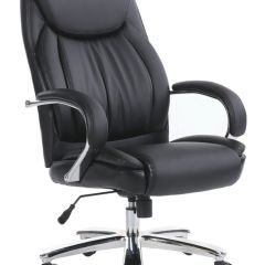 Кресло офисное BRABIX PREMIUM "Advance EX-575" (хром, экокожа, черное) 531825 в Ишиме - ishim.mebel24.online | фото
