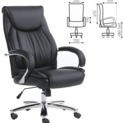 Кресло офисное BRABIX PREMIUM "Advance EX-575" (хром, экокожа, черное) 531825 в Ишиме - ishim.mebel24.online | фото 2