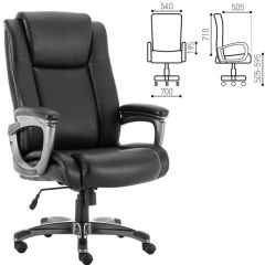 Кресло офисное BRABIX PREMIUM "Solid HD-005" (рециклированная кожа, черное) 531941 в Ишиме - ishim.mebel24.online | фото 2