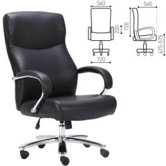 Кресло офисное BRABIX PREMIUM "Total HD-006" (черное) 531933 в Ишиме - ishim.mebel24.online | фото 2