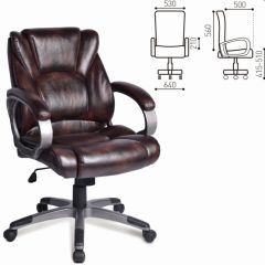 Кресло офисное BRABIX "Eldorado EX-504" (коричневое) 530875 в Ишиме - ishim.mebel24.online | фото 2