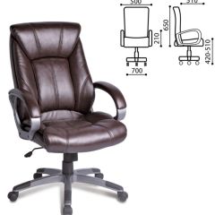 Кресло офисное BRABIX "Maestro EX-506" (коричневое) 530878 в Ишиме - ishim.mebel24.online | фото 4