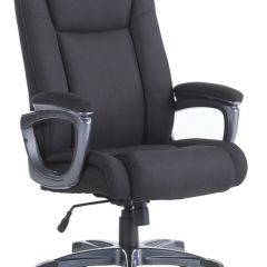 Кресло офисное BRABIX "Solid HD-005" (ткань/черное) 531822 в Ишиме - ishim.mebel24.online | фото 2
