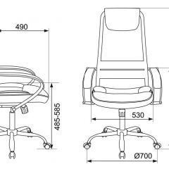 Кресло руководителя Бюрократ CH-608SL/BLACK в Ишиме - ishim.mebel24.online | фото 4