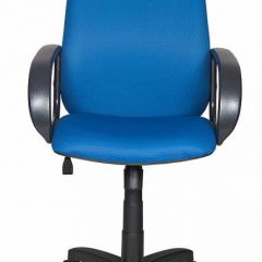 Кресло руководителя Бюрократ CH-808AXSN/TW-10 синий в Ишиме - ishim.mebel24.online | фото 4