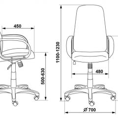 Кресло руководителя Бюрократ CH-808AXSN/TW-11 черный в Ишиме - ishim.mebel24.online | фото 3