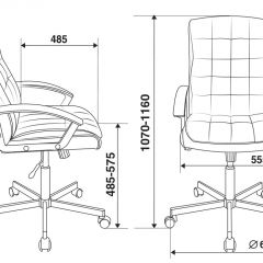 Кресло руководителя Бюрократ CH-823AXSN/BLACK в Ишиме - ishim.mebel24.online | фото 4