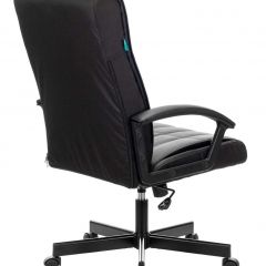 Кресло руководителя Бюрократ CH-823AXSN/BLACK в Ишиме - ishim.mebel24.online | фото 5