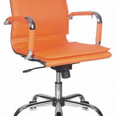 Кресло руководителя Бюрократ CH-993-LOW/ORANGE оранжевый в Ишиме - ishim.mebel24.online | фото 1