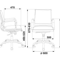 Кресло руководителя Бюрократ CH-993-LOW/RED красный в Ишиме - ishim.mebel24.online | фото 3