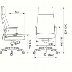 Кресло руководителя Бюрократ _JONS/BLACK черный в Ишиме - ishim.mebel24.online | фото 4