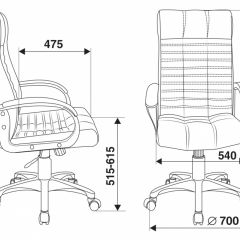 Кресло руководителя Бюрократ KB-10/BLACK в Ишиме - ishim.mebel24.online | фото 4