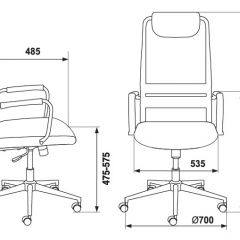 Кресло руководителя Бюрократ KB-9N/BLACK в Ишиме - ishim.mebel24.online | фото 4