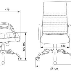 Кресло руководителя Бюрократ T-8010N/SL/BLACK в Ишиме - ishim.mebel24.online | фото 4