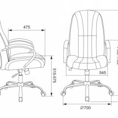Кресло руководителя Бюрократ T-898SL/BLACK в Ишиме - ishim.mebel24.online | фото 4