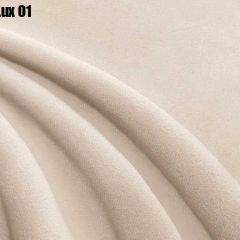 Кровать Доминика + Ортопедическая решетка (1400) в Ишиме - ishim.mebel24.online | фото 5