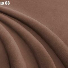 Кровать Доминика + Ортопедическая решетка (1400) в Ишиме - ishim.mebel24.online | фото 6