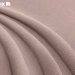 Кровать Доминика + Ортопедическая решетка (1400) в Ишиме - ishim.mebel24.online | фото 7