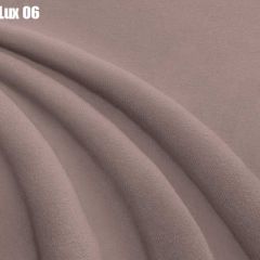 Кровать Доминика + Ортопедическая решетка (1400) в Ишиме - ishim.mebel24.online | фото 8