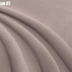 Кровать Доминика + Ортопедическая решетка (1400) в Ишиме - ishim.mebel24.online | фото 9