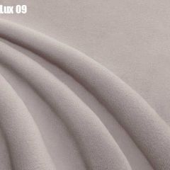 Кровать Доминика + Ортопедическая решетка (1400) в Ишиме - ishim.mebel24.online | фото 11