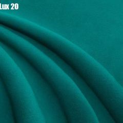 Кровать Доминика + Ортопедическая решетка (1400) в Ишиме - ishim.mebel24.online | фото 19