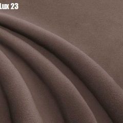 Кровать Доминика + Ортопедическая решетка (1400) в Ишиме - ishim.mebel24.online | фото 22