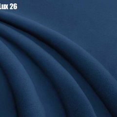 Кровать Доминика + Ортопедическая решетка (1400) в Ишиме - ishim.mebel24.online | фото 25