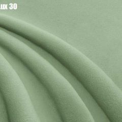 Кровать Доминика + Ортопедическая решетка (1400) в Ишиме - ishim.mebel24.online | фото 26