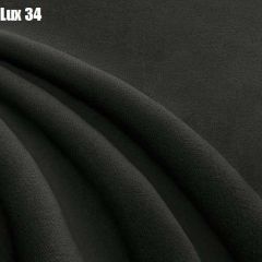 Кровать Доминика + Ортопедическая решетка (1400) в Ишиме - ishim.mebel24.online | фото 28