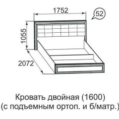 Кровать двойная Ника-Люкс с подъем механизмом 1400*2000 в Ишиме - ishim.mebel24.online | фото 5