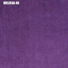 Кровать двухъярусная с диваном "Мадлен" (Серый/Фиолетовый) в Ишиме - ishim.mebel24.online | фото 3