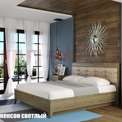Кровать КР-1073 с мягким изголовьем в Ишиме - ishim.mebel24.online | фото 2