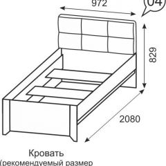 Кровать одинарная 900 Твист 04 в Ишиме - ishim.mebel24.online | фото 1