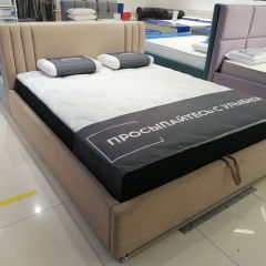 Кровать Стелла Решетка+ПМ+Дно (1200) в Ишиме - ishim.mebel24.online | фото 5
