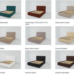 Кровать Версаль с ПМ 800 (экокожа коричневая) в Ишиме - ishim.mebel24.online | фото 3