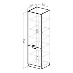 Кухонный гарнитур Адажио оптима 1800х2400 мм в Ишиме - ishim.mebel24.online | фото 11