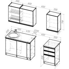 Кухонный гарнитур Адажио стандарт 1600 мм в Ишиме - ishim.mebel24.online | фото 2