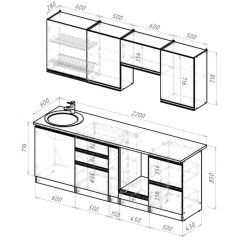 Кухонный гарнитур Амели компакт 2200 мм в Ишиме - ishim.mebel24.online | фото 2