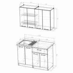 Кухонный гарнитур Арина лайт (1200) в Ишиме - ishim.mebel24.online | фото 3