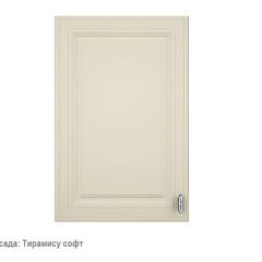 Кухонный гарнитур Ева 1500 Графит софт (модульный) в Ишиме - ishim.mebel24.online | фото 4